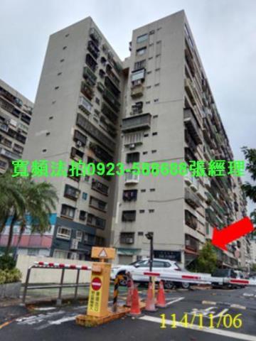 台北拍賣大樓-1