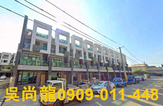 雲林法拍透天-1