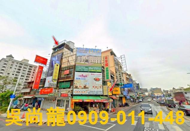 嘉義法拍透天-3