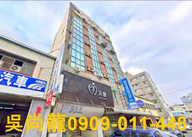 嘉義華廈法拍-2