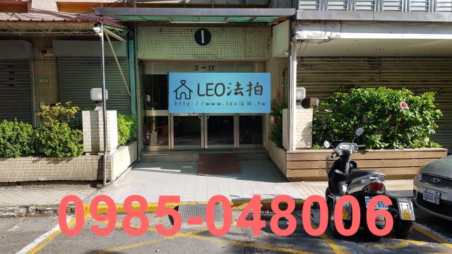 台北大安區大樓法拍-1