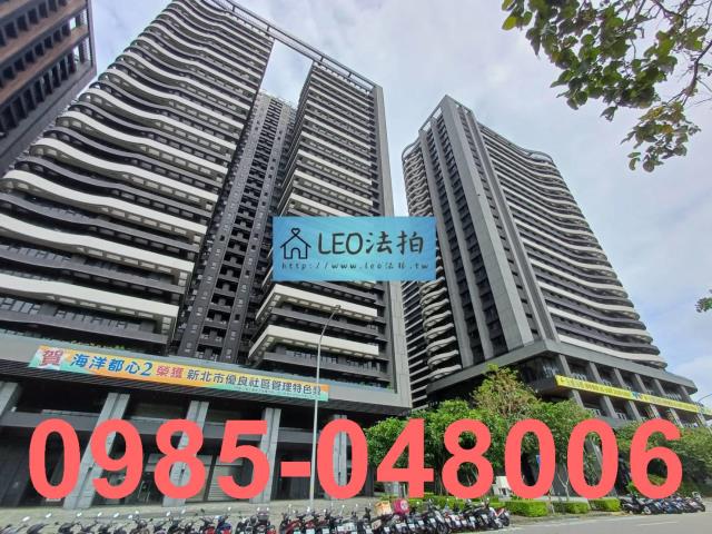 新北淡水法拍大樓-2