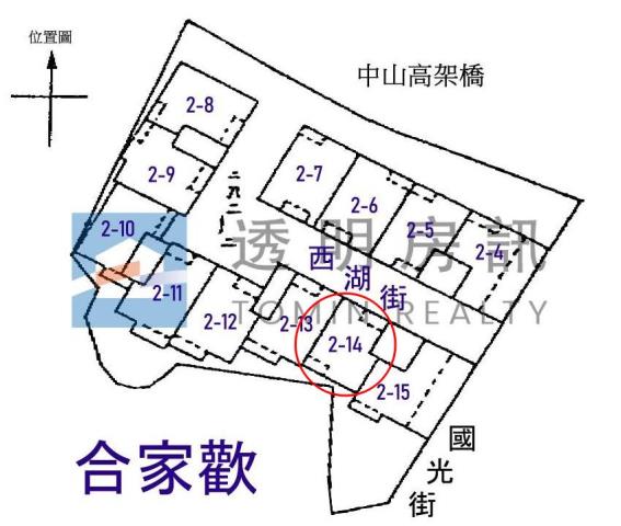 新北鶯歌大樓法拍-7
