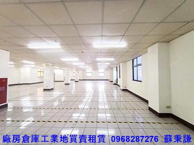 桃園龜山廠辦-1