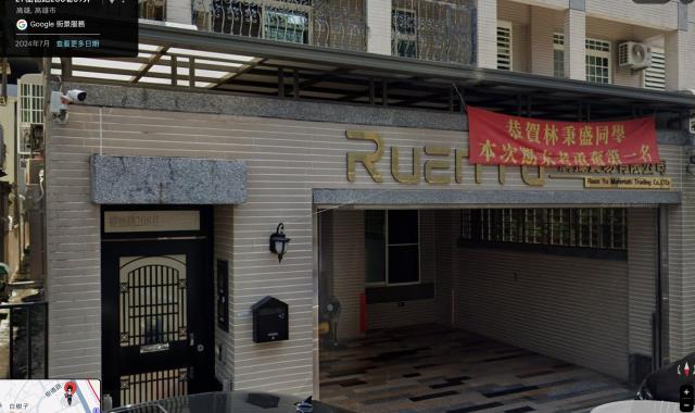 橋頭透天法拍-5