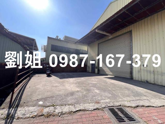 高雄廠房-1