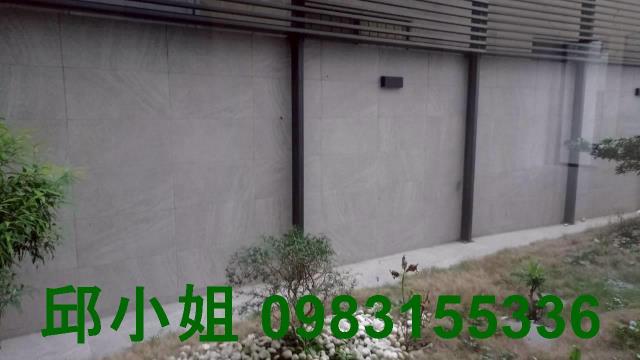 台南白河透天-12