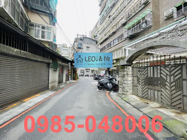 新北法拍大樓-6