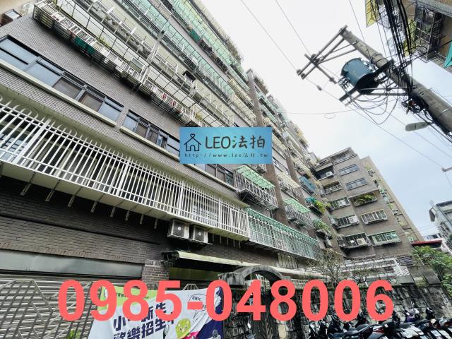 新北法拍大樓-3