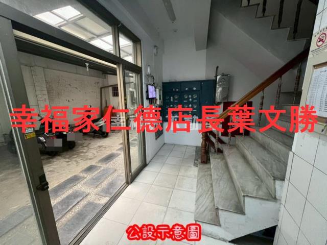 台南南區華廈-2