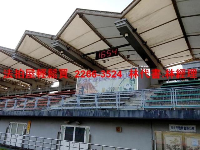 汐止法拍透天-10