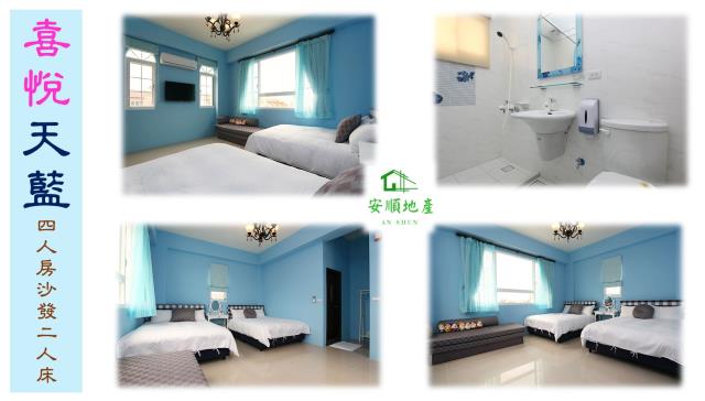 台東台東市別墅-6