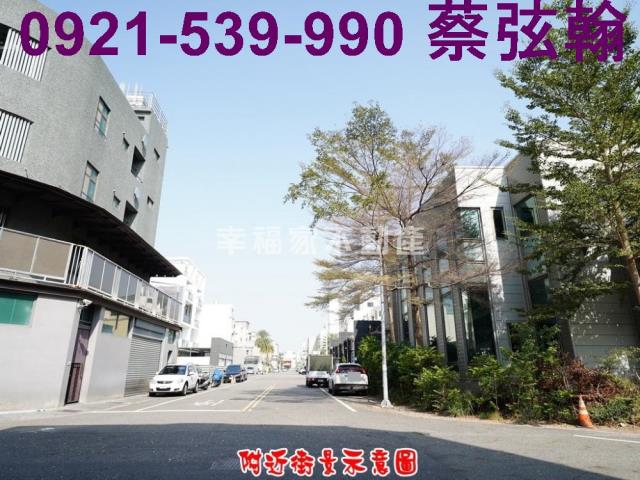 台南東區廠辦-3