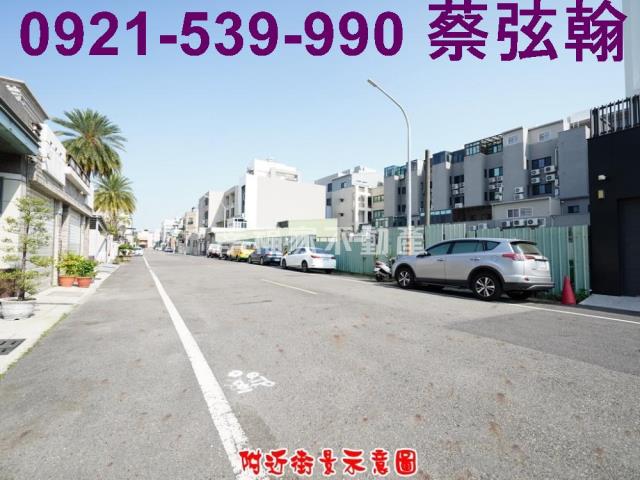 台南東區廠辦-4