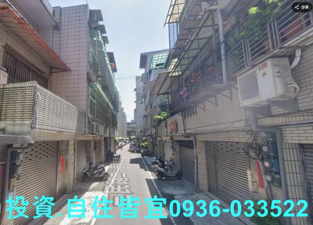 板橋法拍透天-2