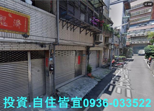 板橋法拍透天-3