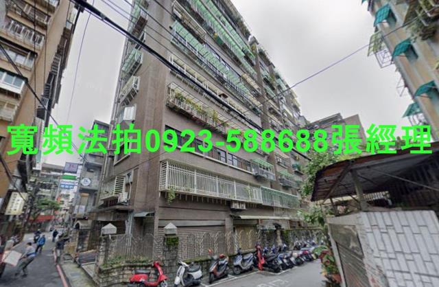 新北永和法拍大樓-1