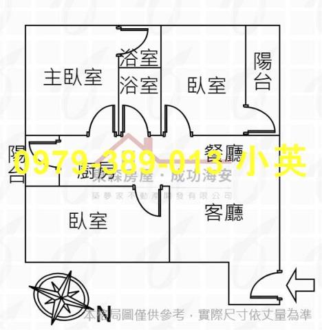 永康華廈-10