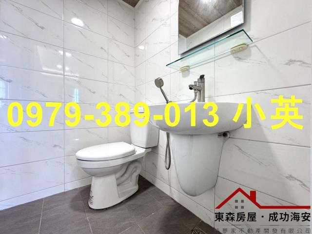 永康華廈-11