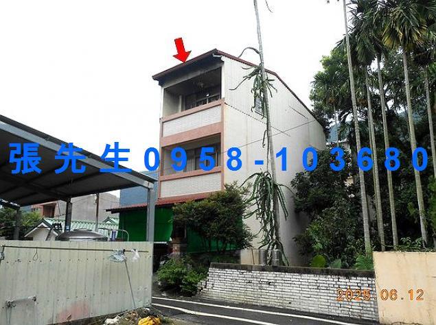 埔里法拍透天-1