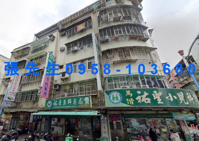 五股法拍公寓-1