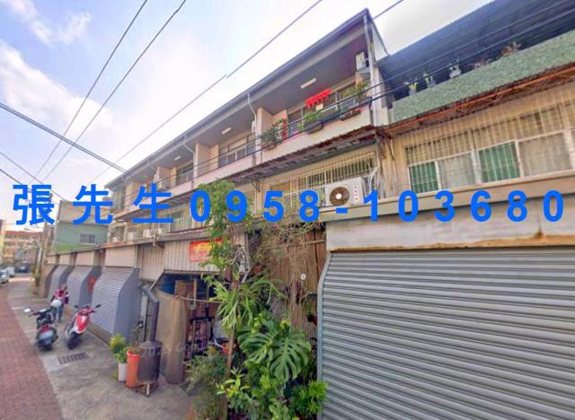 台南透天拍賣-2