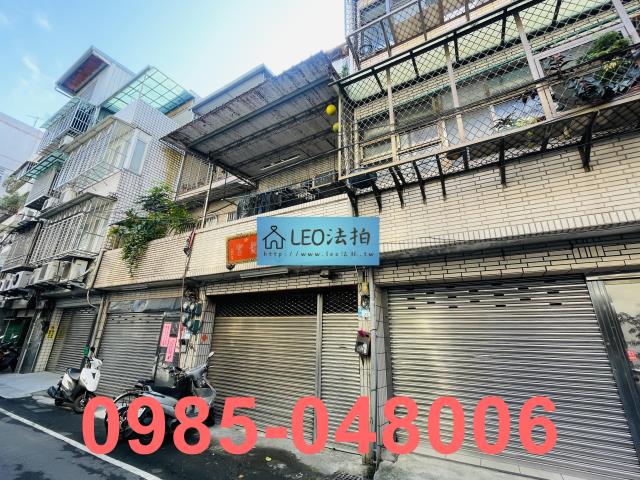 板橋法拍透天-3