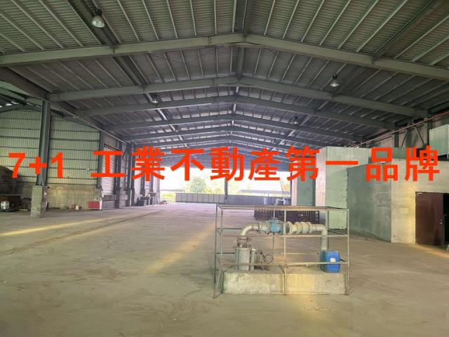 高雄廠房-1