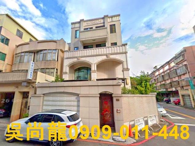 台中東區法拍透天-2