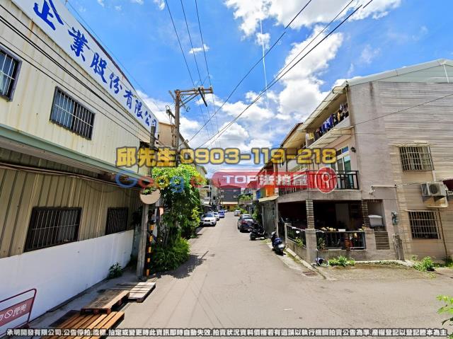 承明法拍｜台中太平區