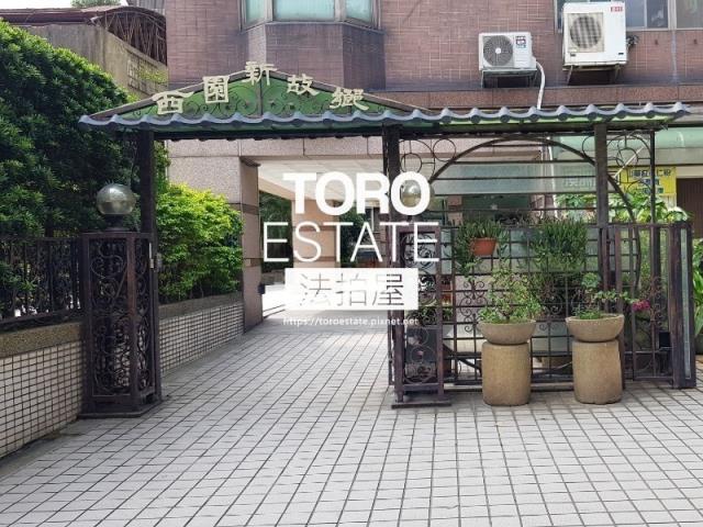 台北大樓法拍-2