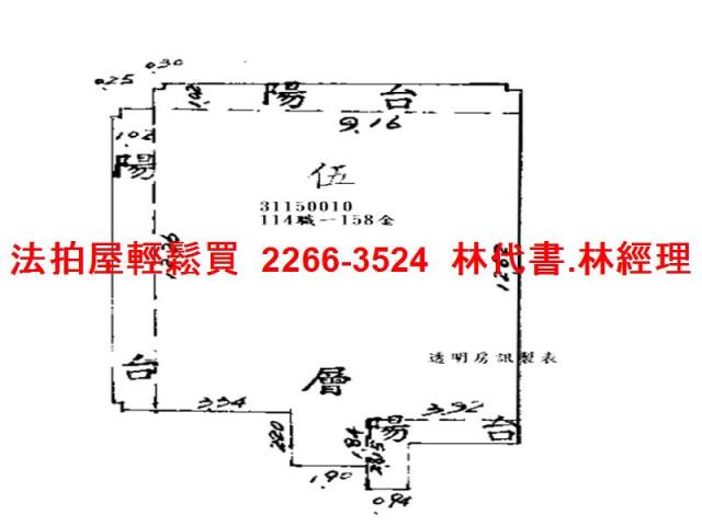 台北大安區華廈法拍-13
