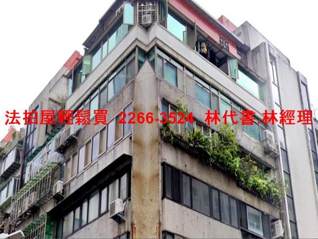 台北大安區華廈法拍-2