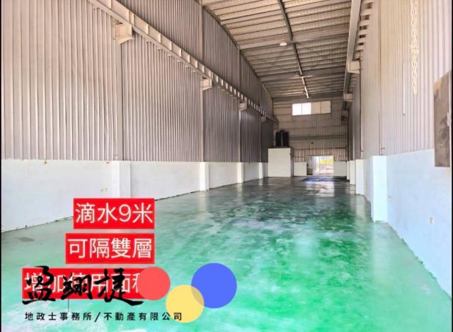 高雄路竹倉庫-10