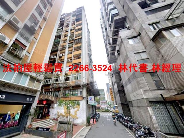 台北大安區大樓法拍-3