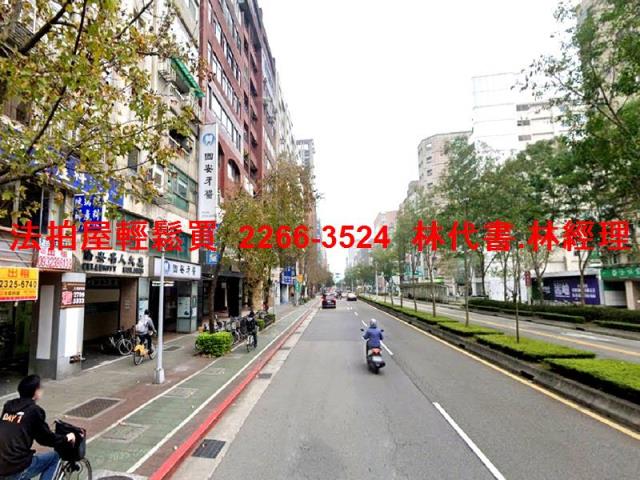 台北大安區大樓法拍-6