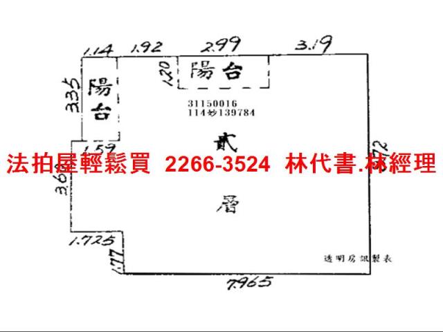 台北大安區法拍大樓-14