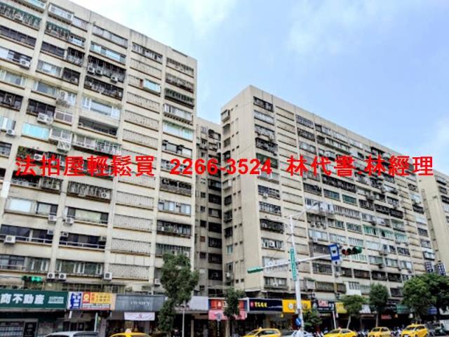 台北大安區法拍大樓-1