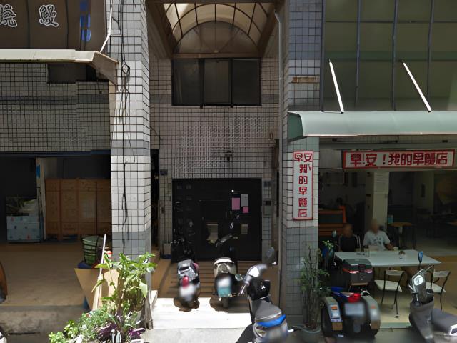 基隆信義區法拍華廈-3