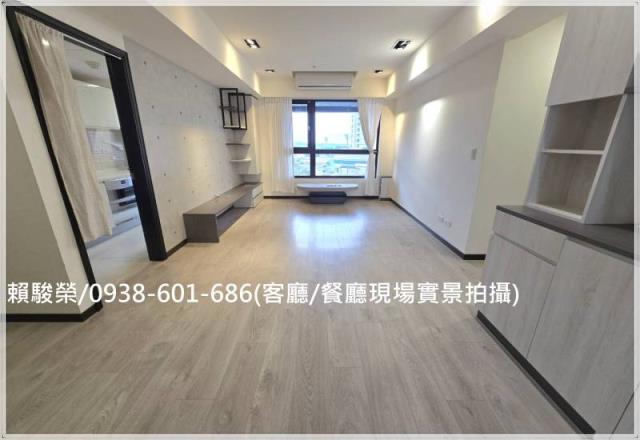 新潤國峰苑景觀3房車