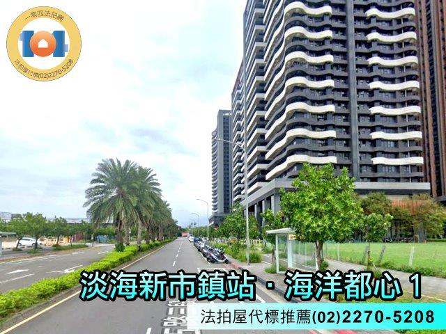 淡水法拍大樓-4