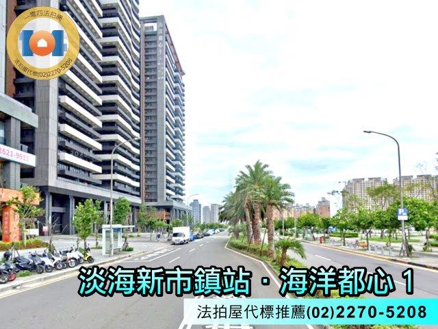 淡水法拍大樓-3