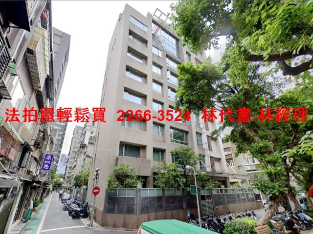 中山區拍賣華廈-3