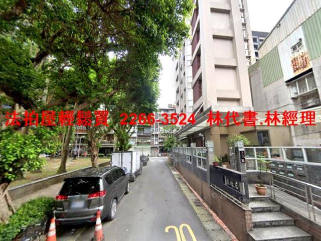 中山區拍賣華廈-9