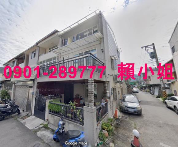 台中太平透天法拍-2