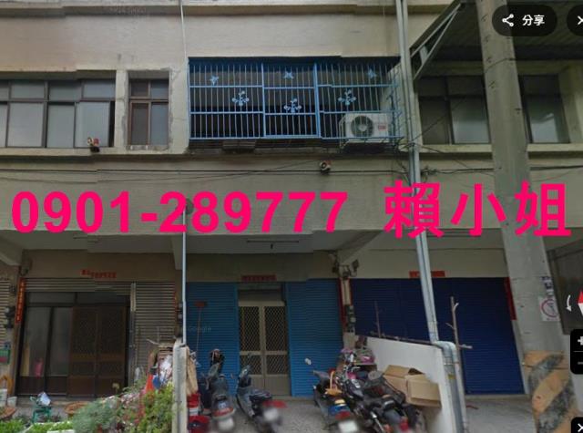 台中后里法拍透天-3