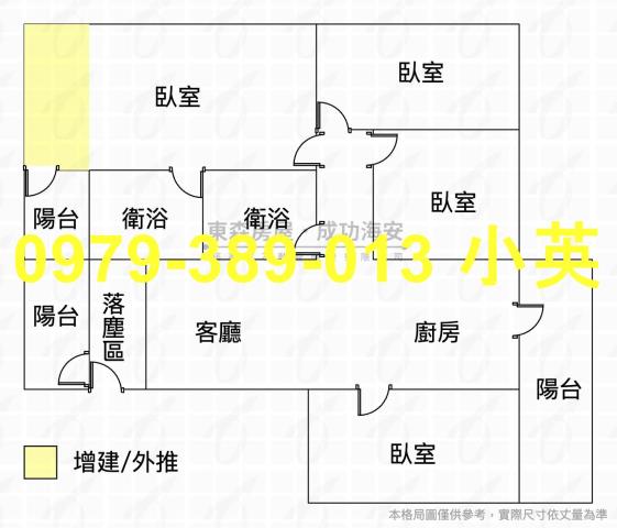 台南永康華廈-8
