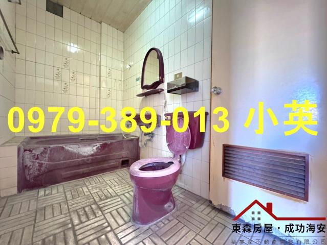 台南中西區透天-9