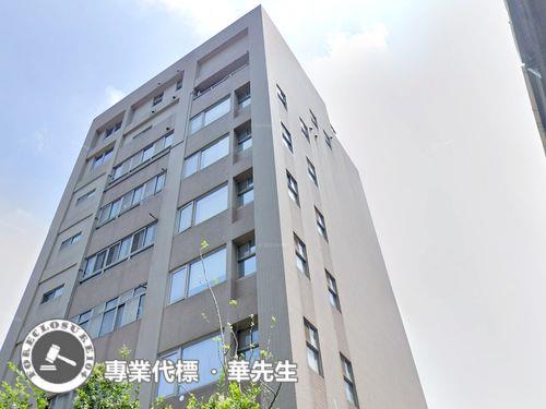 中山區華廈法拍-3