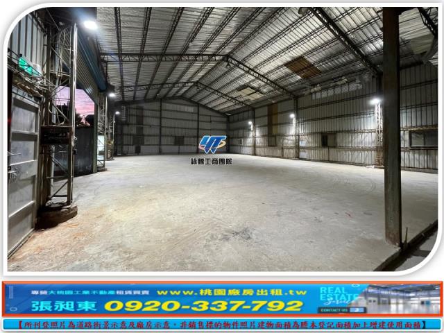 龜山廠房-2